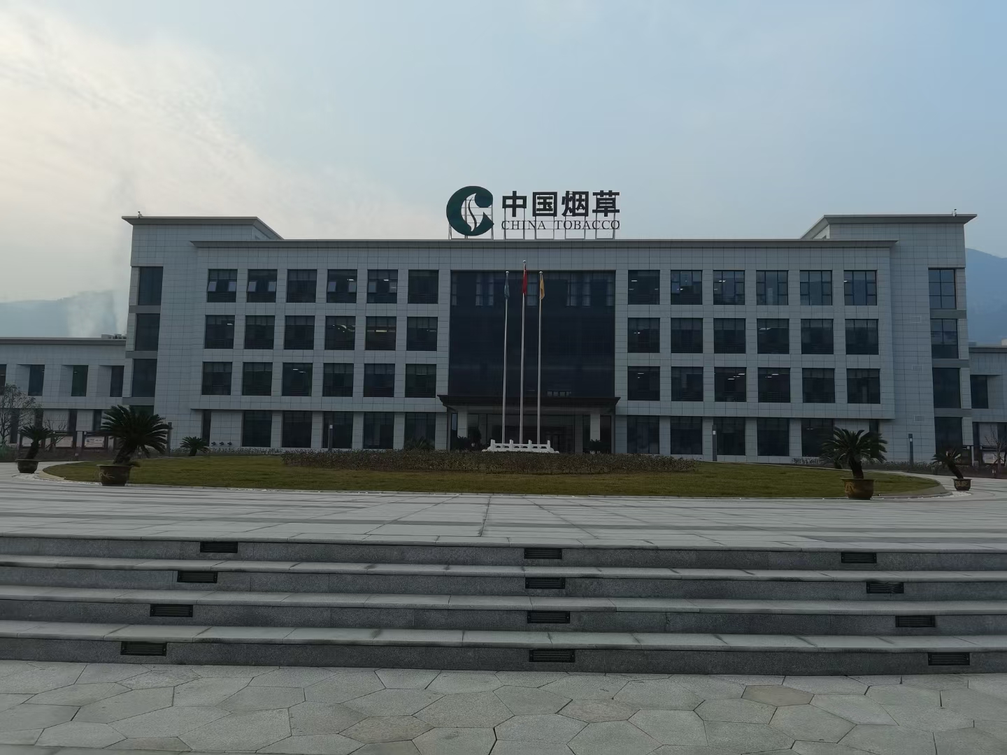 旬陽卷煙廠整體技改聯(lián)合工房、生產(chǎn)指揮中心消防驗收(圖1)